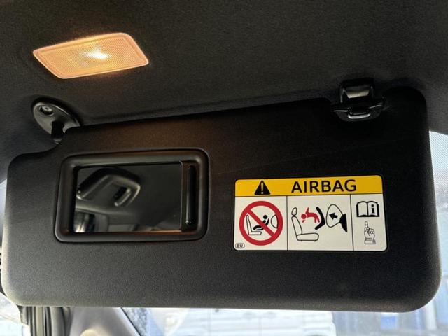 ノア ハイブリッドＳｉダブルバイビー２　保証書／純正　９インチ　ＳＤナビ／衝突安全装置／両側電動スライドドア／シートヒーター　前席／車線逸脱防止支援システム／シート　ハーフレザー／ドライブレコーダー　前後／ヘッドランプ　ＬＥＤ　バックカメラ（44枚目）