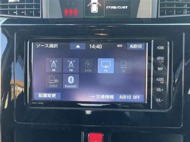 �����ł̂��x�������������̂��q�l�I�܂��͂����ς肾���ł����񂨖₢���킹���������I���q�l�ɍœK�Ȃ��x�����v����������Ă������܂��I