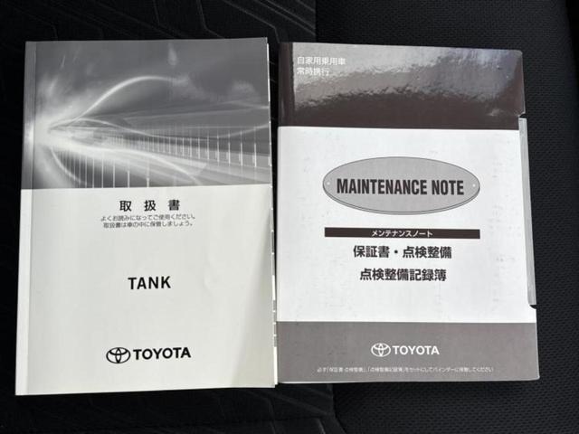 タンク カスタムＧ－Ｔ　保証書／純正　ＳＤナビ／スマートアシスト（トヨタ・ダイハツ）／両側電動スライドドア／車線逸脱防止支援システム／ドライブレコーダー　社外／ヘッドランプ　ＬＥＤ／Ｂｌｕｅｔｏｏｔｈ接続／ＥＴＣ　ＤＶＤ再生（33枚目）