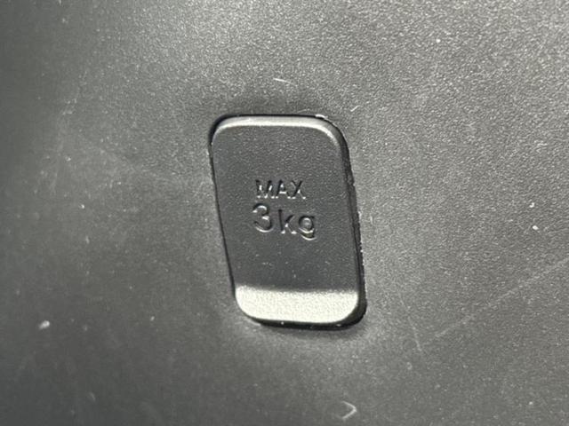 タンク カスタムＧ－Ｔ　保証書／純正　ＳＤナビ／スマートアシスト（トヨタ・ダイハツ）／両側電動スライドドア／車線逸脱防止支援システム／ドライブレコーダー　社外／ヘッドランプ　ＬＥＤ／Ｂｌｕｅｔｏｏｔｈ接続／ＥＴＣ　ＤＶＤ再生（40枚目）