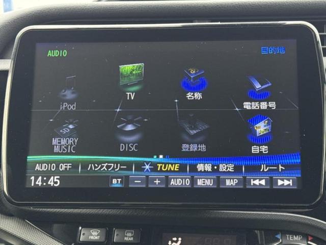 アクア Ｇ　Ｇｓ　新品タイヤ／社外　９インチ　ＳＤナビ／トヨタセーフティセンス／車線逸脱防止支援システム／シート　ハーフレザー／ドライブレコーダー　社外／ヘッドランプ　ＬＥＤ／Ｂｌｕｅｔｏｏｔｈ接続／ＥＴＣ　ＤＶＤ再生（9枚目）