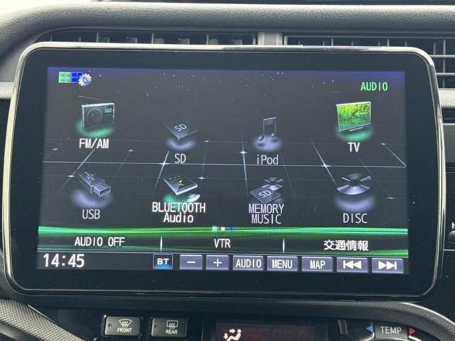 アクア Ｇ　Ｇｓ　新品タイヤ／社外　９インチ　ＳＤナビ／トヨタセーフティセンス／車線逸脱防止支援システム／シート　ハーフレザー／ドライブレコーダー　社外／ヘッドランプ　ＬＥＤ／Ｂｌｕｅｔｏｏｔｈ接続／ＥＴＣ　ＤＶＤ再生（11枚目）