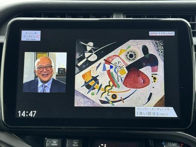 アクア Ｇ　Ｇｓ　新品タイヤ／社外　９インチ　ＳＤナビ／トヨタセーフティセンス／車線逸脱防止支援システム／シート　ハーフレザー／ドライブレコーダー　社外／ヘッドランプ　ＬＥＤ／Ｂｌｕｅｔｏｏｔｈ接続／ＥＴＣ　ＤＶＤ再生（12枚目）