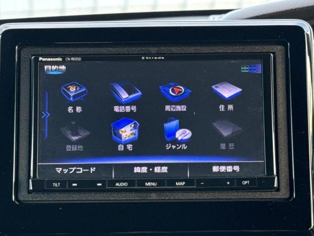 Ｎ－ＢＯＸカスタム Ｇ・Ｌホンダセンシング　新品タイヤ／純正エアロ／保証書／社外　ＳＤナビ／ホンダセンシング／電動スライドドア／車線逸脱防止支援システム／ドライブレコーダー　社外／ヘッドランプ　ＬＥＤ／Ｂｌｕｅｔｏｏｔｈ接続／ＥＴＣ　フルエアロ（9枚目）