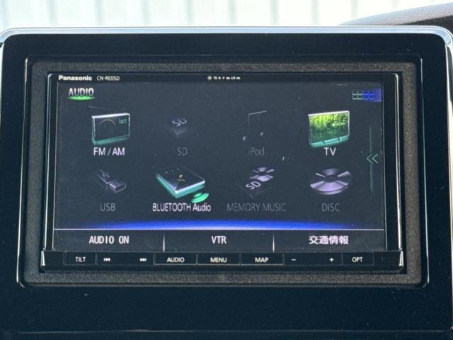 Ｎ－ＢＯＸカスタム Ｇ・Ｌホンダセンシング　新品タイヤ／純正エアロ／保証書／社外　ＳＤナビ／ホンダセンシング／電動スライドドア／車線逸脱防止支援システム／ドライブレコーダー　社外／ヘッドランプ　ＬＥＤ／Ｂｌｕｅｔｏｏｔｈ接続／ＥＴＣ　フルエアロ（11枚目）