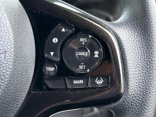 Ｎ－ＢＯＸカスタム Ｇ・Ｌホンダセンシング　新品タイヤ／純正エアロ／保証書／社外　ＳＤナビ／ホンダセンシング／電動スライドドア／車線逸脱防止支援システム／ドライブレコーダー　社外／ヘッドランプ　ＬＥＤ／Ｂｌｕｅｔｏｏｔｈ接続／ＥＴＣ　フルエアロ（29枚目）