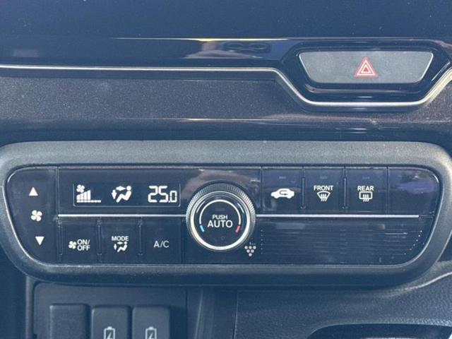 Ｎ－ＢＯＸカスタム Ｇ・Ｌホンダセンシング　新品タイヤ／純正エアロ／保証書／社外　ＳＤナビ／ホンダセンシング／電動スライドドア／車線逸脱防止支援システム／ドライブレコーダー　社外／ヘッドランプ　ＬＥＤ／Ｂｌｕｅｔｏｏｔｈ接続／ＥＴＣ　フルエアロ（31枚目）