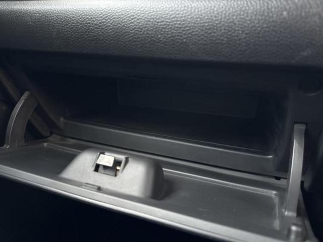 Ｎ－ＢＯＸカスタム Ｇ・Ｌホンダセンシング　新品タイヤ／純正エアロ／保証書／社外　ＳＤナビ／ホンダセンシング／電動スライドドア／車線逸脱防止支援システム／ドライブレコーダー　社外／ヘッドランプ　ＬＥＤ／Ｂｌｕｅｔｏｏｔｈ接続／ＥＴＣ　フルエアロ（37枚目）