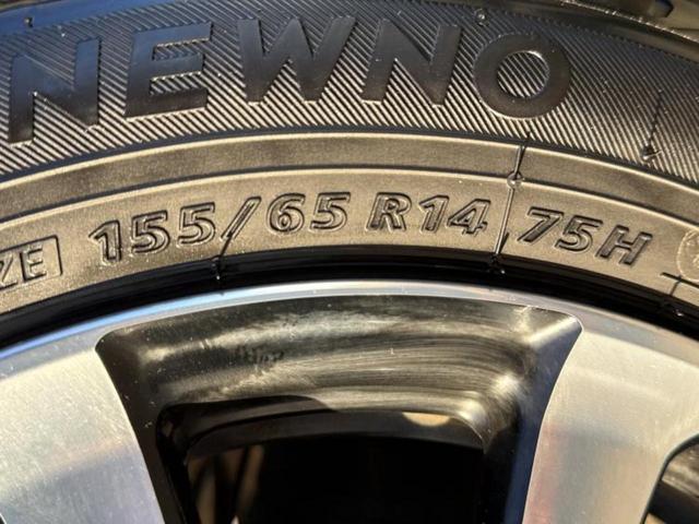 Ｎ－ＢＯＸカスタム Ｇ・Ｌホンダセンシング　新品タイヤ／純正エアロ／保証書／社外　ＳＤナビ／ホンダセンシング／電動スライドドア／車線逸脱防止支援システム／ドライブレコーダー　社外／ヘッドランプ　ＬＥＤ／Ｂｌｕｅｔｏｏｔｈ接続／ＥＴＣ　フルエアロ（51枚目）