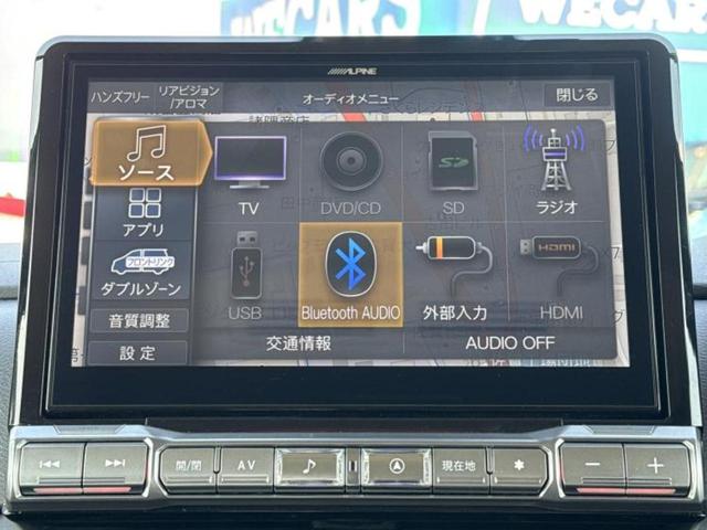 �����ł̂��x�������������̂��q�l�I�܂��͂����ς肾���ł����񂨖₢���킹���������I���q�l�ɍœK�Ȃ��x�����v����������Ă������܂��I