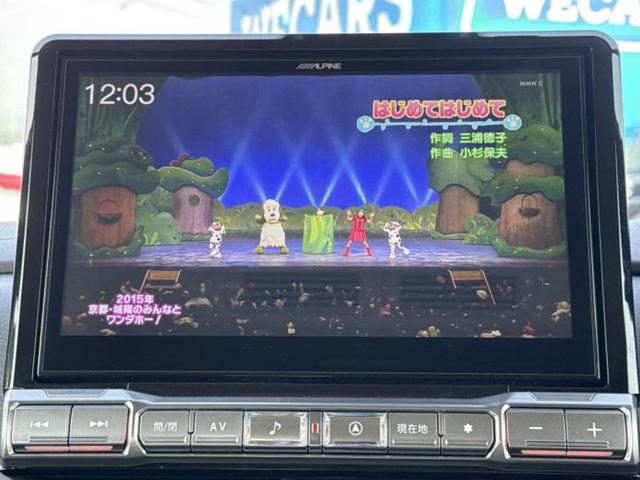 �i�r�A�h�����R�A�d�s�b�A�t���b�v�_�E�����j�^�[�A�f�W�^���C���i�[�~���[�������c��t���\�ł��I�I�v�V�������L�x�Ɏ�葵���Ă���܂��̂ł����S���������I