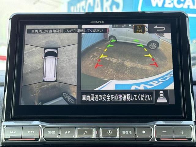 ���w����̎Ԍ��⃁���e�i���X���v�d�b�`�q�r�ɂ��C�����������I���ЂŐ�������C���܂ōs���Ă���܂��̂ŁA���[�Ԍ�̃A�t�^�[�t�H���[�����C�����������I