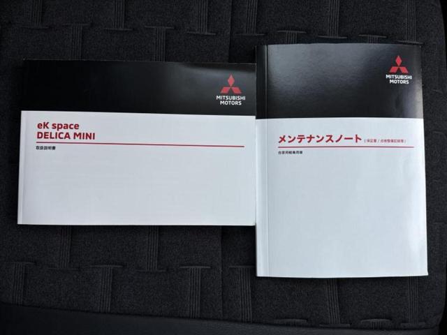 �u���̎Ԃ̎ʐ^�������ƌ������v�u��Ԃ��C�ɂȂ�v�u���̑����͂��Ă���H�v�ǂ�ȏ����ȋ^��ł����C�y�ɂ��₢���킹���������I