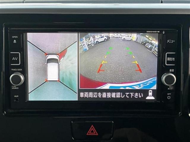 デイズルークス X 新品タイヤ/保証書/純正 SDナビ/エマージェンシーブレーキ/両側電動スライドドア/アラウンドビューモニター/ドライブレコーダー 純正/USBジャック/Bluetooth接続/ETC/EBD付ABS(10枚目)