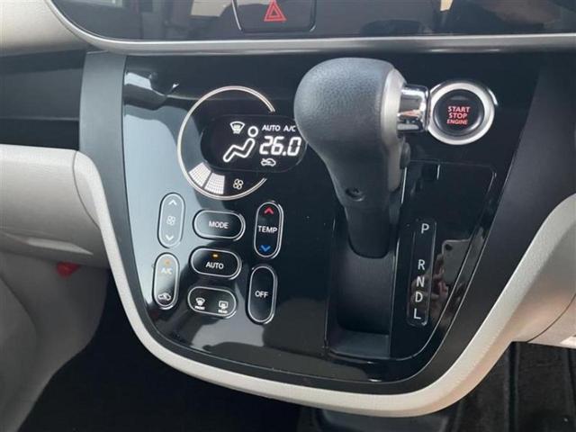 デイズルークス X 新品タイヤ/保証書/純正 SDナビ/エマージェンシーブレーキ/両側電動スライドドア/アラウンドビューモニター/ドライブレコーダー 純正/USBジャック/Bluetooth接続/ETC/EBD付ABS(14枚目)