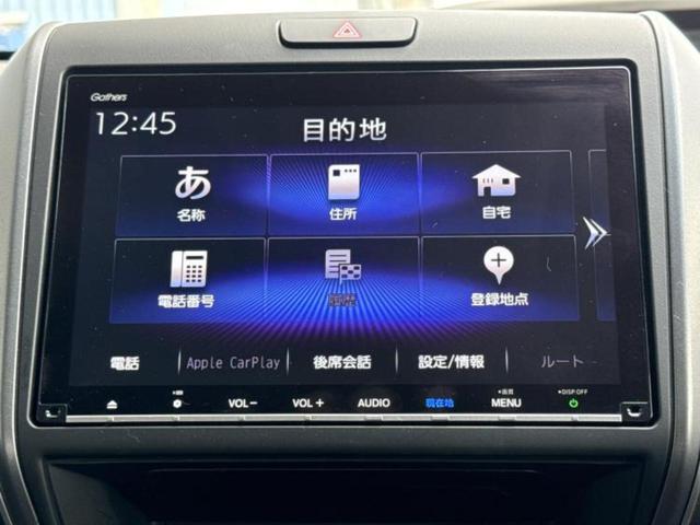 フリードハイブリッド ハイブリッドＧ　新品タイヤ／保証書／純正　１０インチ　ＳＤナビ／ホンダセンシング／両側電動スライドドア／シートヒーター　前席／車線逸脱防止支援システム／ヘッドランプ　ＬＥＤ／ＵＳＢジャック／Ｂｌｕｅｔｏｏｔｈ接続（9枚目）