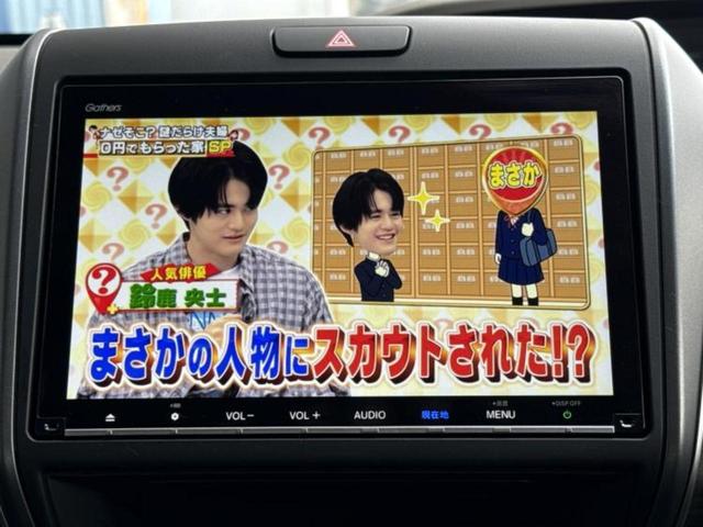 フリードハイブリッド ハイブリッドＧ　新品タイヤ／保証書／純正　１０インチ　ＳＤナビ／ホンダセンシング／両側電動スライドドア／シートヒーター　前席／車線逸脱防止支援システム／ヘッドランプ　ＬＥＤ／ＵＳＢジャック／Ｂｌｕｅｔｏｏｔｈ接続（12枚目）