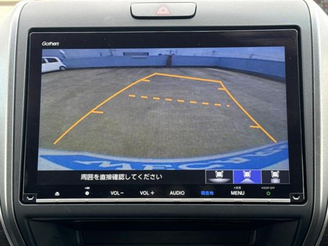 フリードハイブリッド ハイブリッドＧ　新品タイヤ／保証書／純正　１０インチ　ＳＤナビ／ホンダセンシング／両側電動スライドドア／シートヒーター　前席／車線逸脱防止支援システム／ヘッドランプ　ＬＥＤ／ＵＳＢジャック／Ｂｌｕｅｔｏｏｔｈ接続（13枚目）