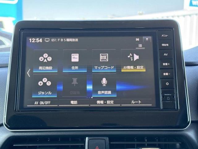 ルークス ハイウェイスターＸプロパイロットエディション　保証書／純正　９インチ　メモリーナビ／インテリジェントルームミラー／エマージェンシーブレーキ／ハンズフリー両側電動スライドドア／アラウンドビューモニター／車線逸脱防止支援システム／プロパイロット（9枚目）