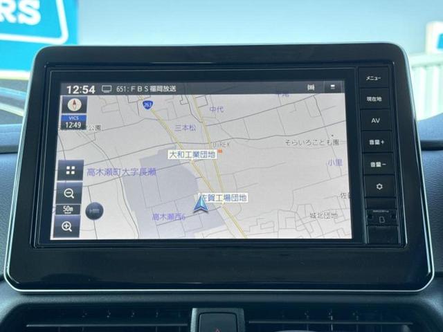 ルークス ハイウェイスターＸプロパイロットエディション　保証書／純正　９インチ　メモリーナビ／インテリジェントルームミラー／エマージェンシーブレーキ／ハンズフリー両側電動スライドドア／アラウンドビューモニター／車線逸脱防止支援システム／プロパイロット（10枚目）