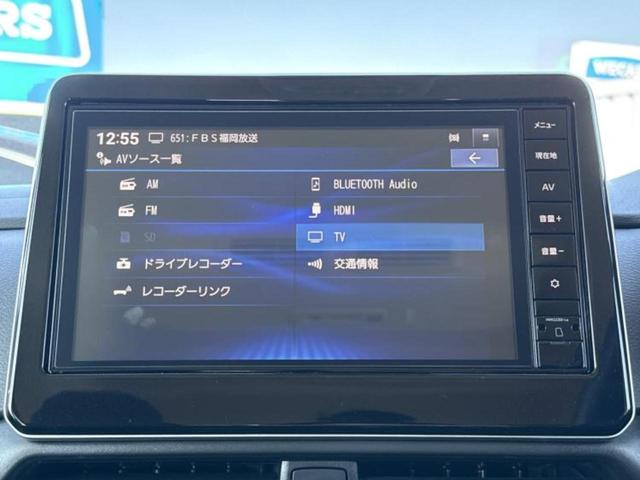 ルークス ハイウェイスターＸプロパイロットエディション　保証書／純正　９インチ　メモリーナビ／インテリジェントルームミラー／エマージェンシーブレーキ／ハンズフリー両側電動スライドドア／アラウンドビューモニター／車線逸脱防止支援システム／プロパイロット（11枚目）