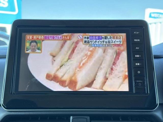 ルークス ハイウェイスターＸプロパイロットエディション　保証書／純正　９インチ　メモリーナビ／インテリジェントルームミラー／エマージェンシーブレーキ／ハンズフリー両側電動スライドドア／アラウンドビューモニター／車線逸脱防止支援システム／プロパイロット（12枚目）