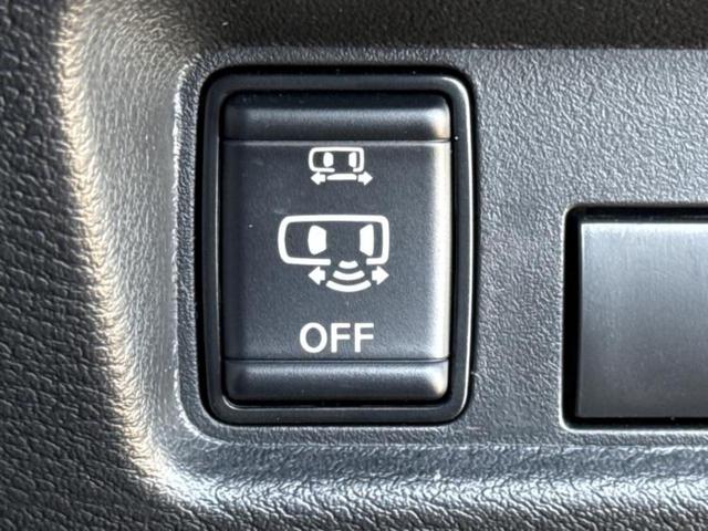 ルークス ハイウェイスターＸプロパイロットエディション　保証書／純正　９インチ　メモリーナビ／インテリジェントルームミラー／エマージェンシーブレーキ／ハンズフリー両側電動スライドドア／アラウンドビューモニター／車線逸脱防止支援システム／プロパイロット（29枚目）