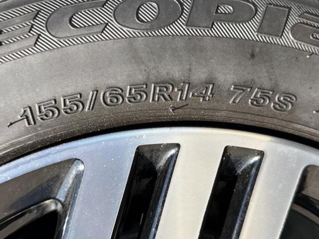 ルークス ハイウェイスターＸプロパイロットエディション　保証書／純正　９インチ　メモリーナビ／インテリジェントルームミラー／エマージェンシーブレーキ／ハンズフリー両側電動スライドドア／アラウンドビューモニター／車線逸脱防止支援システム／プロパイロット（51枚目）