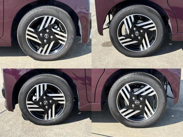 ルークス ハイウェイスターＸプロパイロットエディション　保証書／純正　９インチ　メモリーナビ／インテリジェントルームミラー／エマージェンシーブレーキ／ハンズフリー両側電動スライドドア／アラウンドビューモニター／車線逸脱防止支援システム／プロパイロット（52枚目）