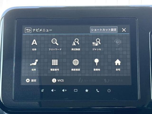 ���̈��Ԃ�����Ŕ����́H���Ђō��肵�Ďv�����������ăV���b�N�E�E�E����Ȃ��q�l�I�����x�v�d�b�`�q�r�̉��承�i���������������I���q�l���ł��邾�������ɂ���芷���ł���悤����t�撣��܂��I