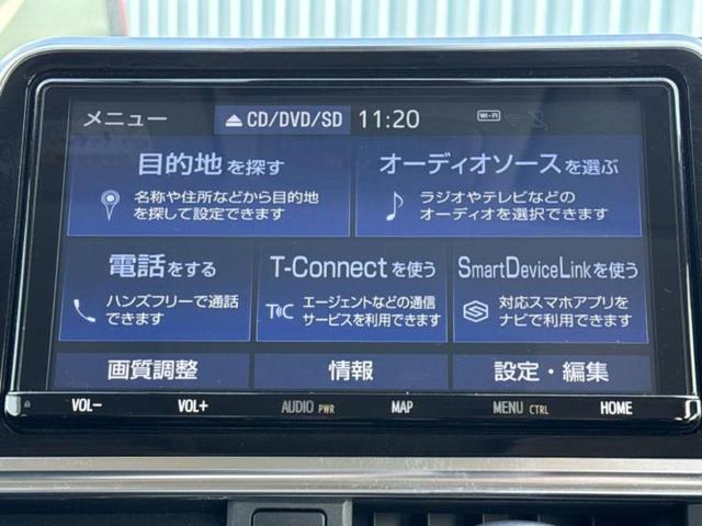 ���̈��Ԃ�����Ŕ����́H���Ђō��肵�Ďv�����������ăV���b�N�E�E�E����Ȃ��q�l�I�����x�v�d�b�`�q�r�̉��承�i���������������I���q�l���ł��邾�������ɂ���芷���ł���悤����t�撣��܂��I