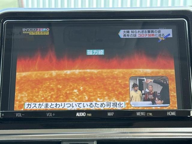 ���w����̎Ԍ��⃁���e�i���X���v�d�b�`�q�r�ɂ��C�����������I���ЂŐ�������C���܂ōs���Ă���܂��̂ŁA���[�Ԍ�̃A�t�^�[�t�H���[�����C�����������I