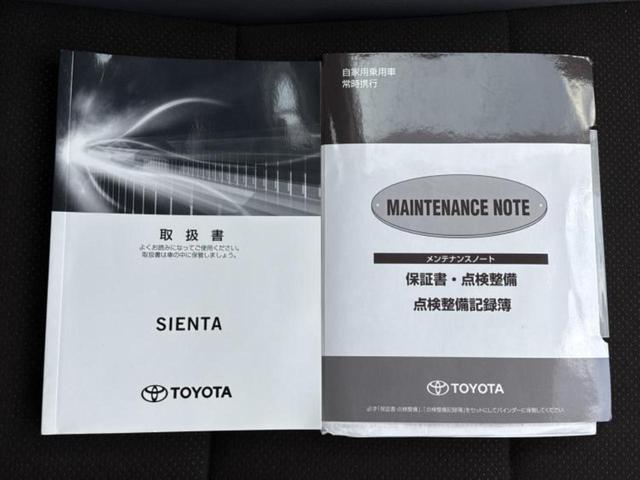 �v�d�b�`�q�r�ł͂قږ����V�����݌Ɏԗ�����ׂ��Ă���܂��I���q�l�̂�������������P�䂪�����Ƃv�d�b�`�q�r�ɂ���͂��ł��I