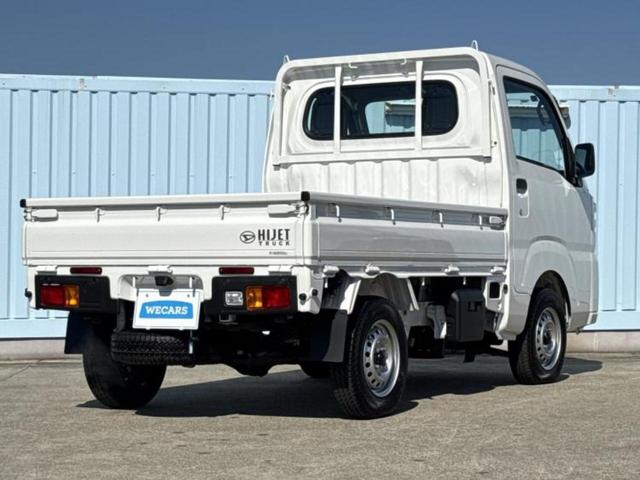 ハイゼットトラック 4WDスタンダード 保証書/スマートアシスト(トヨタ・ダイハツ)/登録済未使用車/ABS/横滑り防止装置/アイドリングストップ/禁煙車/パワーステアリング/オートライト/オートハイビーム/マニュアルエアコン/取扱説明書(3枚目)