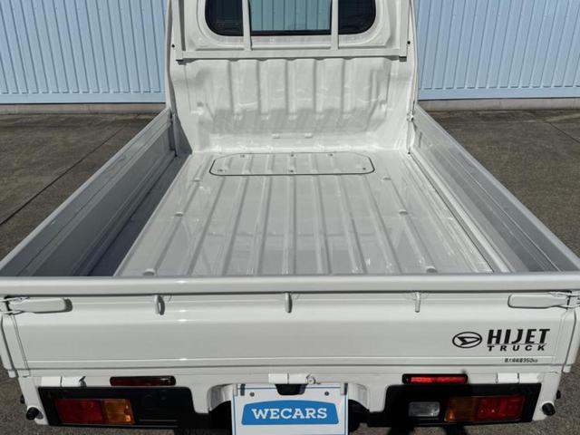 ハイゼットトラック 4WDスタンダード 保証書/スマートアシスト(トヨタ・ダイハツ)/登録済未使用車/ABS/横滑り防止装置/アイドリングストップ/禁煙車/パワーステアリング/オートライト/オートハイビーム/マニュアルエアコン/取扱説明書(6枚目)