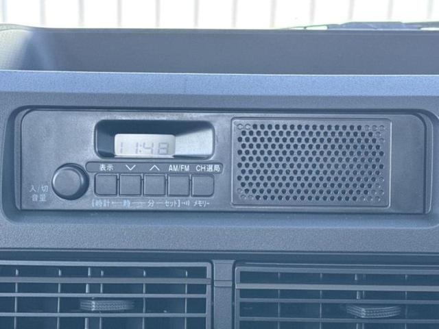 ハイゼットトラック 4WDスタンダード 保証書/スマートアシスト(トヨタ・ダイハツ)/登録済未使用車/ABS/横滑り防止装置/アイドリングストップ/禁煙車/パワーステアリング/オートライト/オートハイビーム/マニュアルエアコン/取扱説明書(9枚目)