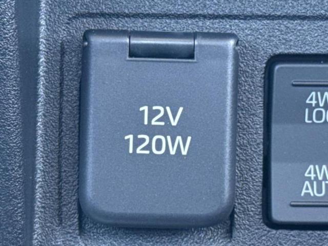 ハイゼットトラック 4WDスタンダード 保証書/スマートアシスト(トヨタ・ダイハツ)/登録済未使用車/ABS/横滑り防止装置/アイドリングストップ/禁煙車/パワーステアリング/オートライト/オートハイビーム/マニュアルエアコン/取扱説明書(23枚目)