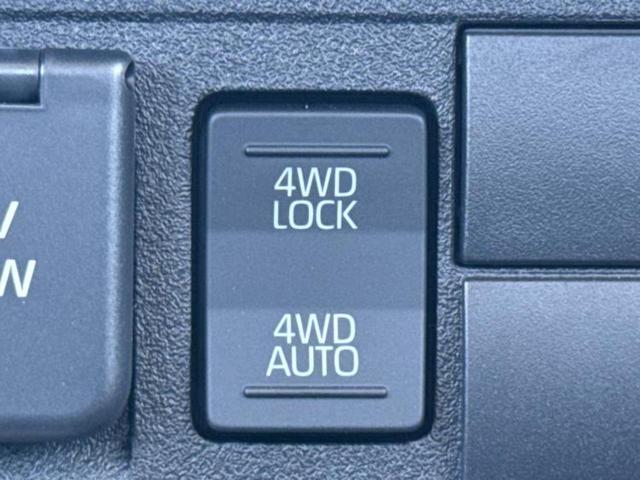 ハイゼットトラック 4WDスタンダード 保証書/スマートアシスト(トヨタ・ダイハツ)/登録済未使用車/ABS/横滑り防止装置/アイドリングストップ/禁煙車/パワーステアリング/オートライト/オートハイビーム/マニュアルエアコン/取扱説明書(24枚目)