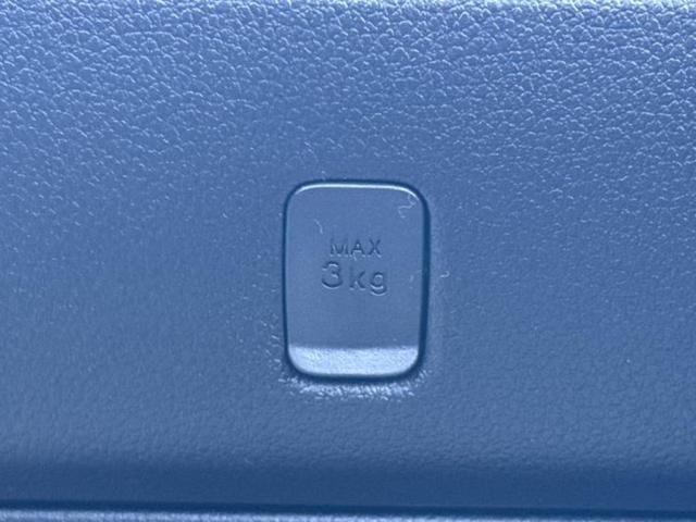 ハイゼットトラック 4WDスタンダード 保証書/スマートアシスト(トヨタ・ダイハツ)/登録済未使用車/ABS/横滑り防止装置/アイドリングストップ/禁煙車/パワーステアリング/オートライト/オートハイビーム/マニュアルエアコン/取扱説明書(26枚目)