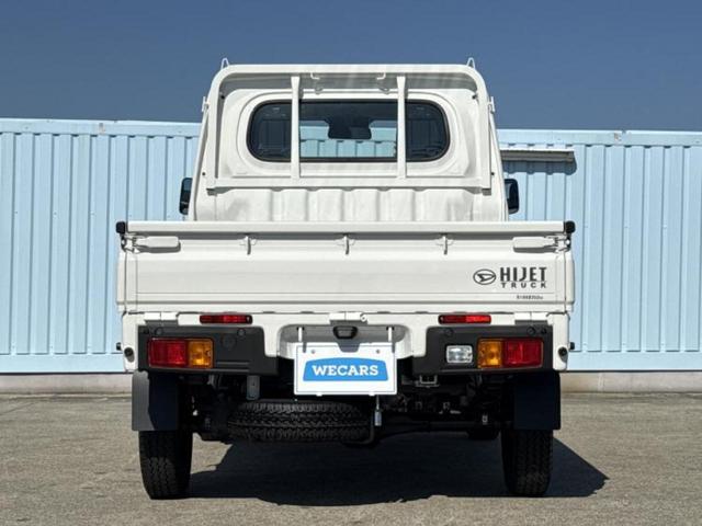 ハイゼットトラック 4WDスタンダード 保証書/スマートアシスト(トヨタ・ダイハツ)/登録済未使用車/ABS/横滑り防止装置/アイドリングストップ/禁煙車/パワーステアリング/オートライト/オートハイビーム/マニュアルエアコン/取扱説明書(41枚目)