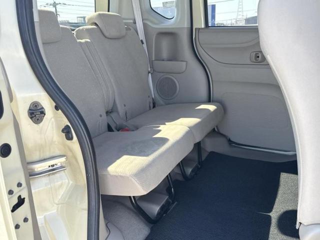 N-BOX G・Lパッケージ 新品タイヤ/社外 SDナビ/電動スライドドア/Bluetooth接続/EBD付ABS/横滑り防止装置/アイドリングストップ/バックモニター/フルセグTV/DVD/エアバッグ 運転席/エアバッグ 助手席(5枚目)