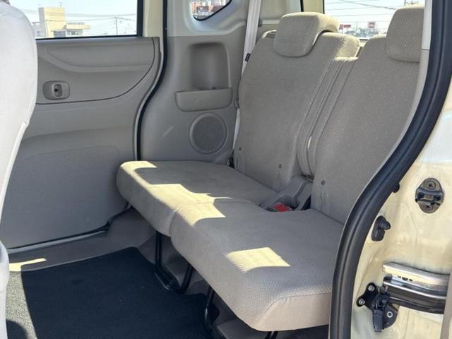 N-BOX G・Lパッケージ 新品タイヤ/社外 SDナビ/電動スライドドア/Bluetooth接続/EBD付ABS/横滑り防止装置/アイドリングストップ/バックモニター/フルセグTV/DVD/エアバッグ 運転席/エアバッグ 助手席(7枚目)