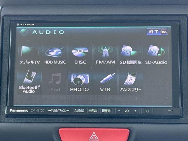 N-BOX G・Lパッケージ 新品タイヤ/社外 SDナビ/電動スライドドア/Bluetooth接続/EBD付ABS/横滑り防止装置/アイドリングストップ/バックモニター/フルセグTV/DVD/エアバッグ 運転席/エアバッグ 助手席(10枚目)