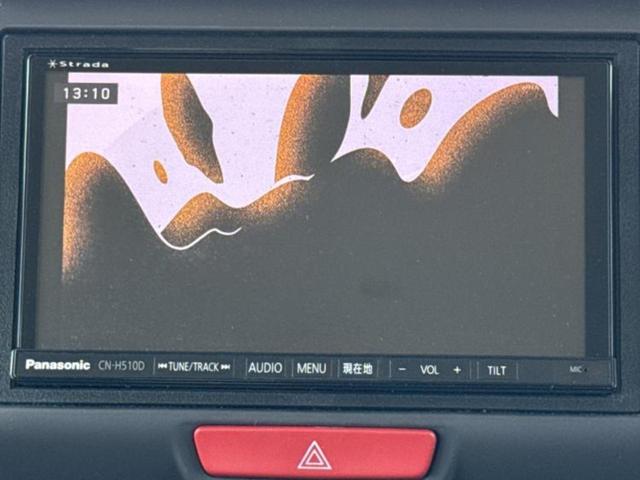 N-BOX G・Lパッケージ 新品タイヤ/社外 SDナビ/電動スライドドア/Bluetooth接続/EBD付ABS/横滑り防止装置/アイドリングストップ/バックモニター/フルセグTV/DVD/エアバッグ 運転席/エアバッグ 助手席(11枚目)