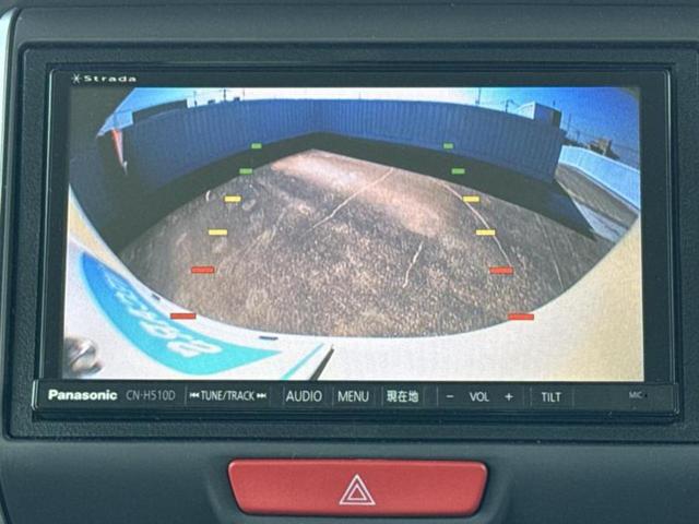 N-BOX G・Lパッケージ 新品タイヤ/社外 SDナビ/電動スライドドア/Bluetooth接続/EBD付ABS/横滑り防止装置/アイドリングストップ/バックモニター/フルセグTV/DVD/エアバッグ 運転席/エアバッグ 助手席(12枚目)