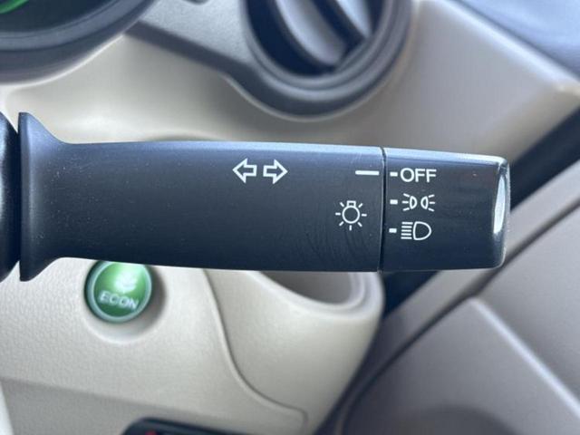 N-BOX G・Lパッケージ 新品タイヤ/社外 SDナビ/電動スライドドア/Bluetooth接続/EBD付ABS/横滑り防止装置/アイドリングストップ/バックモニター/フルセグTV/DVD/エアバッグ 運転席/エアバッグ 助手席(15枚目)