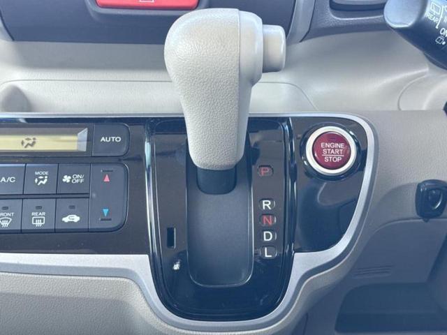 N-BOX G・Lパッケージ 新品タイヤ/社外 SDナビ/電動スライドドア/Bluetooth接続/EBD付ABS/横滑り防止装置/アイドリングストップ/バックモニター/フルセグTV/DVD/エアバッグ 運転席/エアバッグ 助手席(17枚目)