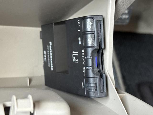 N-BOX G・Lパッケージ 新品タイヤ/社外 SDナビ/電動スライドドア/Bluetooth接続/EBD付ABS/横滑り防止装置/アイドリングストップ/バックモニター/フルセグTV/DVD/エアバッグ 運転席/エアバッグ 助手席(18枚目)