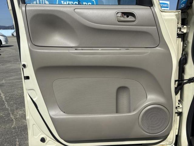 N-BOX G・Lパッケージ 新品タイヤ/社外 SDナビ/電動スライドドア/Bluetooth接続/EBD付ABS/横滑り防止装置/アイドリングストップ/バックモニター/フルセグTV/DVD/エアバッグ 運転席/エアバッグ 助手席(21枚目)