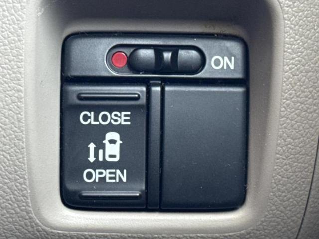 N-BOX G・Lパッケージ 新品タイヤ/社外 SDナビ/電動スライドドア/Bluetooth接続/EBD付ABS/横滑り防止装置/アイドリングストップ/バックモニター/フルセグTV/DVD/エアバッグ 運転席/エアバッグ 助手席(28枚目)